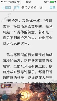 JS金沙手机版官网